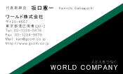 素材0093
