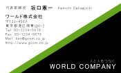 素材0095