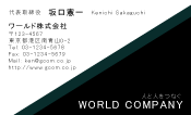 素材0096