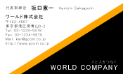 素材0097