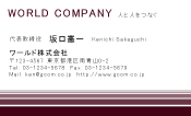 素材0004