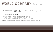 素材0011