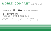 素材0017