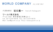 素材0020