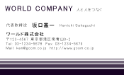素材0023