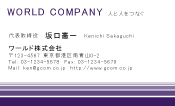 素材0025