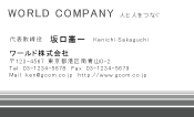 素材0026