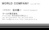 素材0027