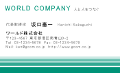 素材0032