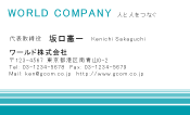 素材0034