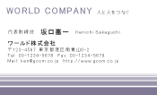 素材0044