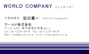 素材0046