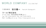 素材0055