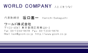 素材0058