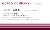素材0061