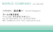 素材0066