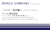 素材0082