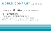 素材0086