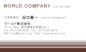 素材0091
