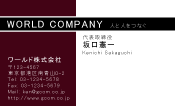 素材0004