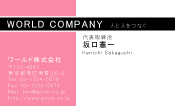 素材0007