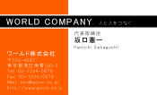 素材0008