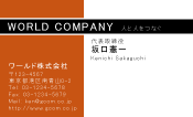 素材0009