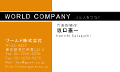 素材0014