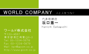 素材0015