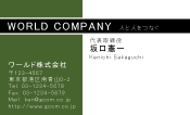 素材0016
