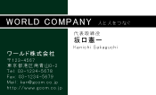 素材0018
