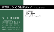 素材0019