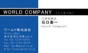 素材0020