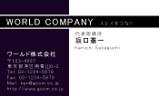 素材0023