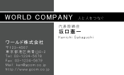 素材0026
