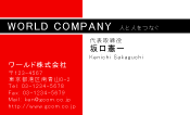 素材0031