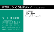 素材0032