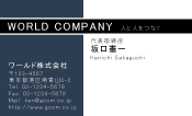 素材0033