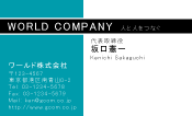 素材0034