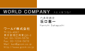 素材0035