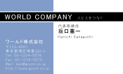 素材0037