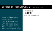素材0042