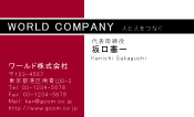 素材0045