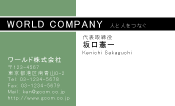 素材0051