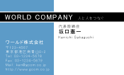 素材0052