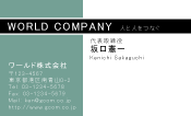 素材0055