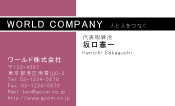 素材0062