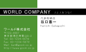 素材0063