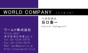 素材0072