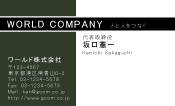素材0078